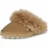 EMU Australia Jolie Sharky Curly Lammfell-Hausschuhe - Braun -Schuhladen 24690305 01